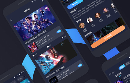 外貿網站制作案例